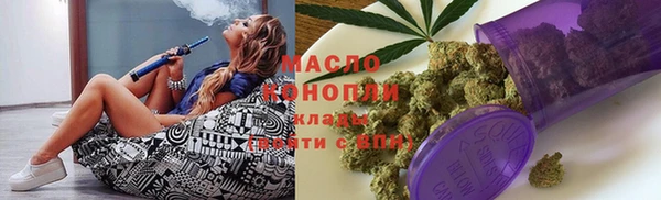 не бодяженный Инсар
