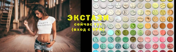 не бодяженный Каменск-Шахтинский