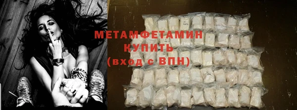 дживик Иннополис