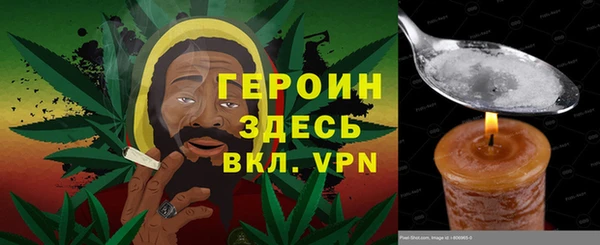 прущие крисы Каменка