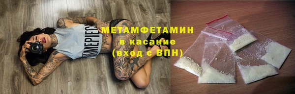 дмт Каменногорск
