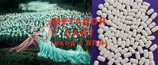 дживик Иннополис