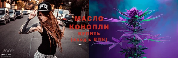 не бодяженный Инсар