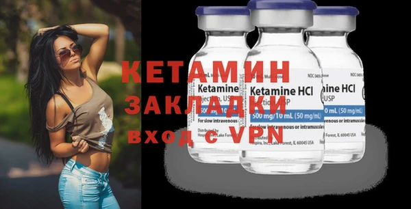 ешки Щигры