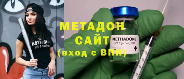 дживик Иннополис