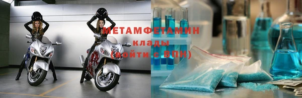не бодяженный Инсар