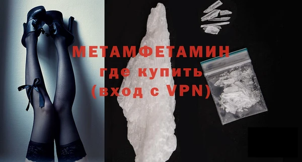 не бодяженный Инсар