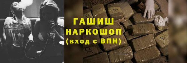 дживик Иннополис