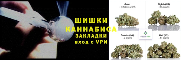 не бодяженный Каменск-Шахтинский