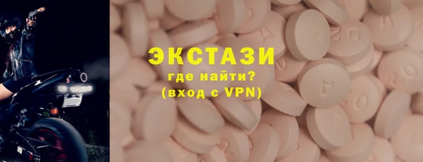 не бодяженный Инсар