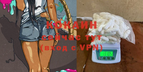 a pvp Щучье