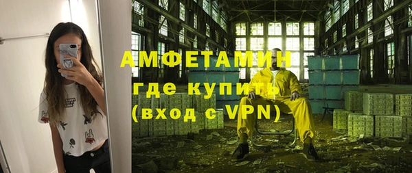крисы Зеленодольск