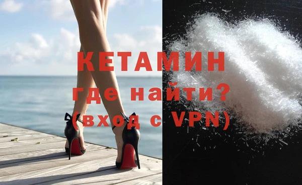 не бодяженный Инсар
