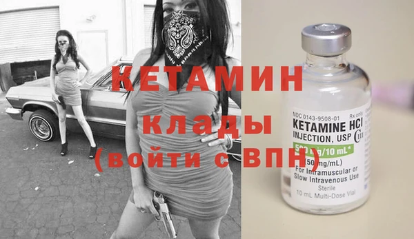 дживик Иннополис