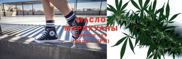 дживик Иннополис