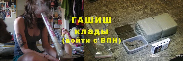 дживик Иннополис
