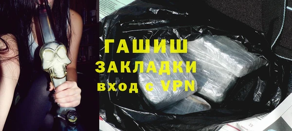 дмт Каменногорск
