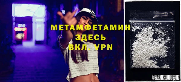 не бодяженный Инсар
