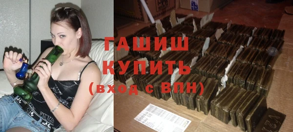 mix Зеленокумск