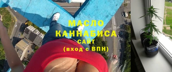 не бодяженный Инсар