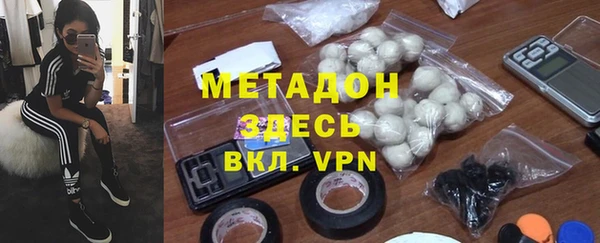 не бодяженный Инсар