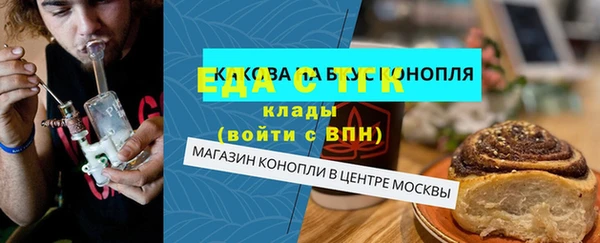 не бодяженный Инсар