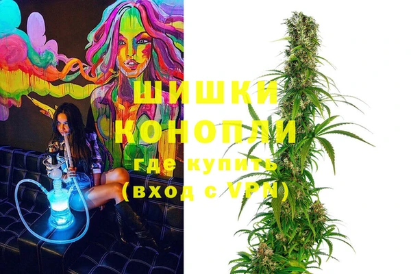 прущие крисы Каменка