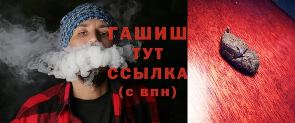 дживик Иннополис
