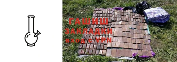 не бодяженный Каменск-Шахтинский