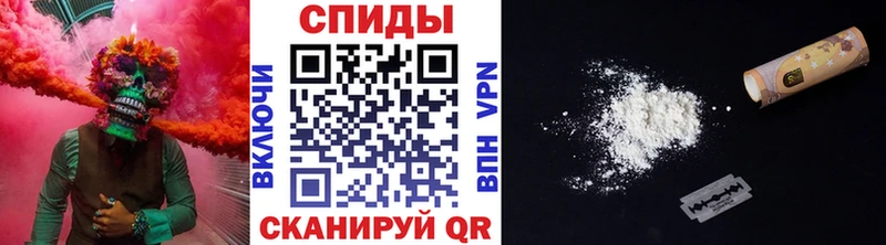 Метамфетамин витя  Трубчевск 